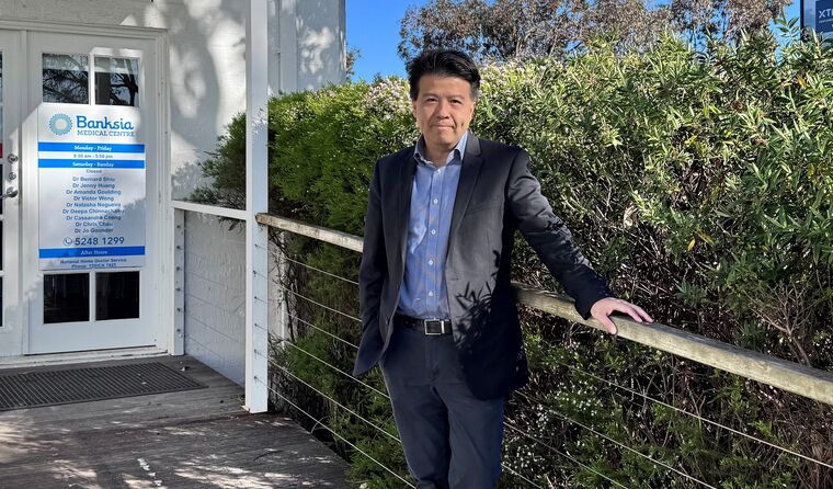 Associate Professor Bernard Shiu