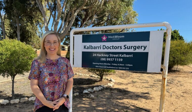 Dr Tara Hamilton