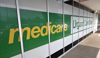 Urgent care clinic